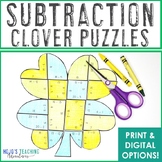 SUBTRACTION Clover Craft: St Patrick's Day Math Activity: 