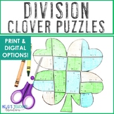 DIVISION Clover St. Patrick's Day Math Game Activity: St P