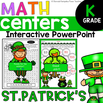 Preview of St. Patrick's Day Math Centers for Kindergarten Interactive Powerpoint
