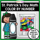 St. Patrick's Day Math Color by Number | Addition Subtract