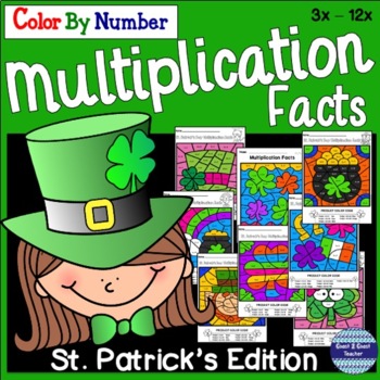 Preview of St. Patrick's Day Math Color by Number Multiplication