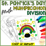 St. Patrick's Day Math Color by Number Multiplication Divi