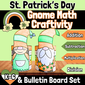 Preview of St. Patrick's Day Craft | March Math St. Patty's Activity Bulletin Board Set