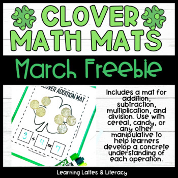 Preview of St. Patrick's Day Math Freebie Addition Subtraction Multiplication Division