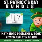 St. Patrick's Day Math & Literacy Activity BUNDLE