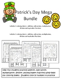 St. Patrick's Day Math Mega Bundle