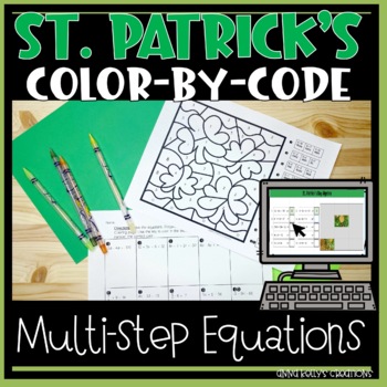 Preview of St. Patrick's Day Math Multi-Step Equations Worksheet Color-By-Code Activity