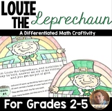 St. Patrick's Day Math: Multi-Step Word Problem Craftivity