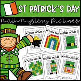 St. Patrick's Day Math Mystery Pictures