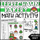 St. Patrick's Day Math Project Based Learning (PBL Project)