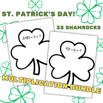 Preview of St. Patrick's Day Math Shamrock | ]Multiplication BUNDLE
