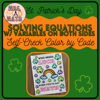 Preview of St. Patrick's Day Math Solving Equations w/ Variable on Both Sides Coloring Page