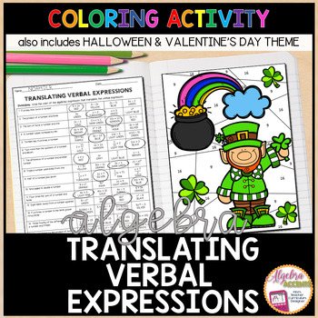Preview of ST. PATRICK'S DAY Math Translating Algebraic Expressions Coloring Activity
