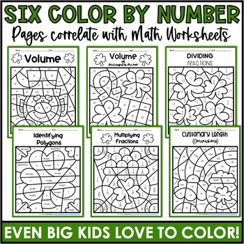 5th Grade Math Worksheets: St. Patrick's Day Color by Number Bundle