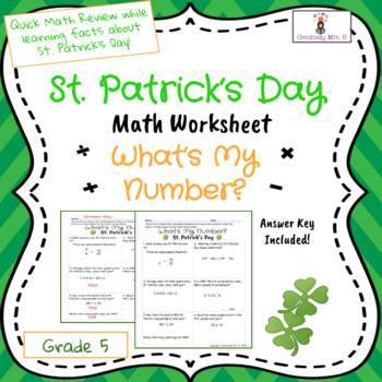 Preview of St. Patrick's Day Math Worksheet- Digital and Printable