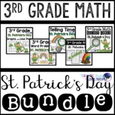 St. Patrick's Day Math Worksheets 3rd Grade Bundle