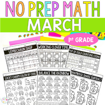 Preview of St. Patrick's Day Math Worksheets First Grade March Printables