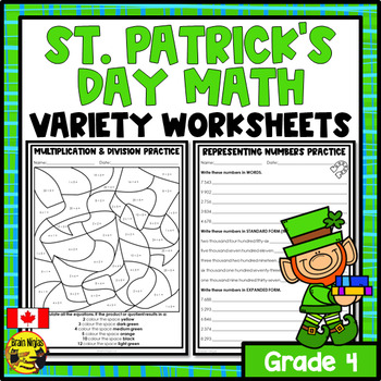 St. Patricks Day Math Worksheets Grade 4 by Brain Ninjas | TpT