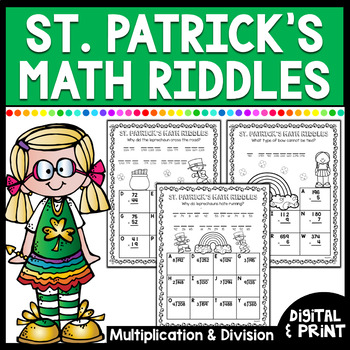 Preview of St. Patrick's Day Math Worksheets | Multiplication & Division | Print & Digital