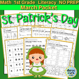 St. Patrick's Day Math and Literacy Worksheets March NO PR
