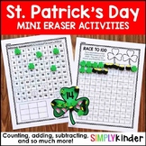 St. Patrick's Day Mini Eraser Set - Shamrocks, Rainbows, P