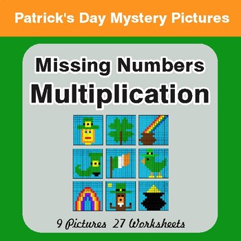 St. Patrick's Day: Missing Numbers Multiplication - Math Mystery Pictures