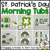 St. Patrick's Day Morning Tubs for Kindergarten