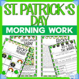 St. Patrick's Day Morning Work | St. Patrick's Day Fun