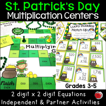 St. Patrick's Day Multi-Digit Multiplication Math Centers by TchrBrowne