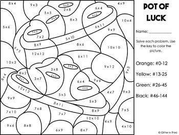 st patrick s day math multiplication worksheets activities free