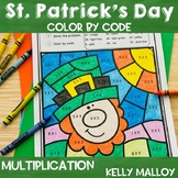 St Patrick's Day Multiplication Color By Number St. Patric