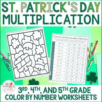 St. Patrick's Day Multiplication Color by Number Worksheets | TPT