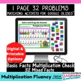 St. Patrick's Day Multiplication Facts Fluency Practice Di