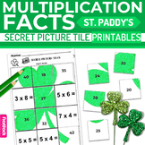 St. Patrick's Day Multiplication Facts Worksheets | Secret
