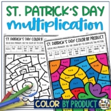 St. Patrick's Day Multiplication Math Facts Color by Number