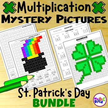 Preview of St. Patrick's Day Multiplication Mystery Pictures Math Activities BUNDLE