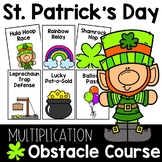 St. Patrick's Day Multiplication Obstacle Course
