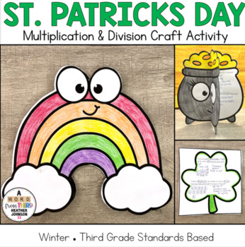 Preview of St. Patrick's Day Multiplication and Division 3D Craft