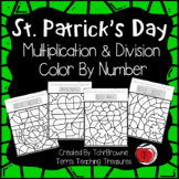 St. Patrick's Day Multiplication and Division Color by Number