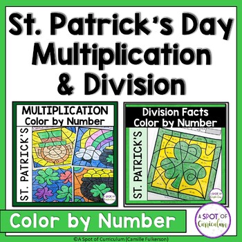 Preview of St. Patrick's Day Multiplication and Division Color by Number Bundle