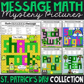 Preview of St. Patrick's Day Multiplication and Division| St. Patrick’s Day Color by Number