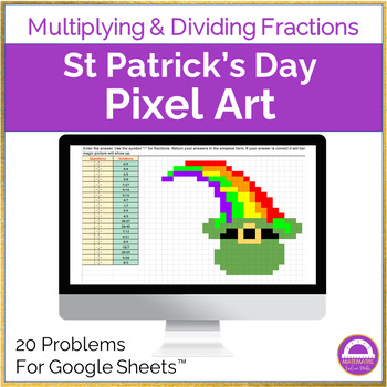 Preview of St. Patrick's Day Multiplying Dividing Fractions Pixel Art Activity
