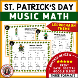 St. Patrick's Day Music Activities -  Rhythm Worksheets - 
