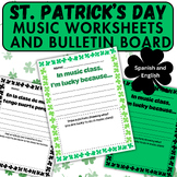 St. Patrick's Day Music Worksheet and Bulletin Board, Musi