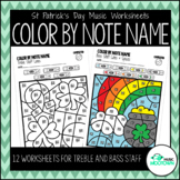 St. Patrick's Day Music Worksheets: Color by Note Name