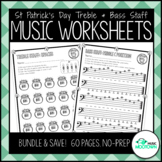 St Patrick's Day Music Worksheets - Treble and Bass Staff Bundle!