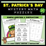 St. Patrick's Day Mystery Math Puzzles - Simple Addition &
