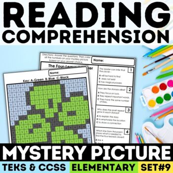 Preview of St. Patrick's Day Mystery Picture | Reading Comprehension | Print & Digital