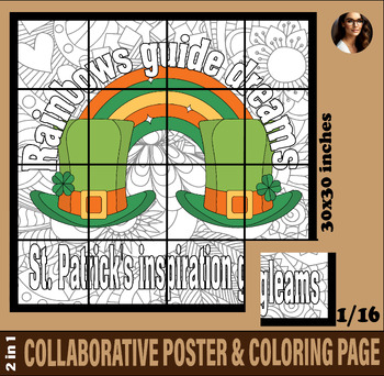 Preview of St. Patrick’s Day: No-Prep Collaborative Poster Activity Rainbows puzzle