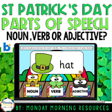 St Patrick's Day Noun, Verb or Adjective - Parts of Speech